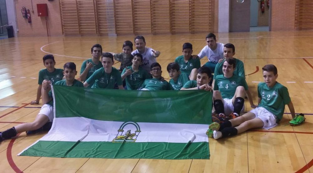 andalucia infantil