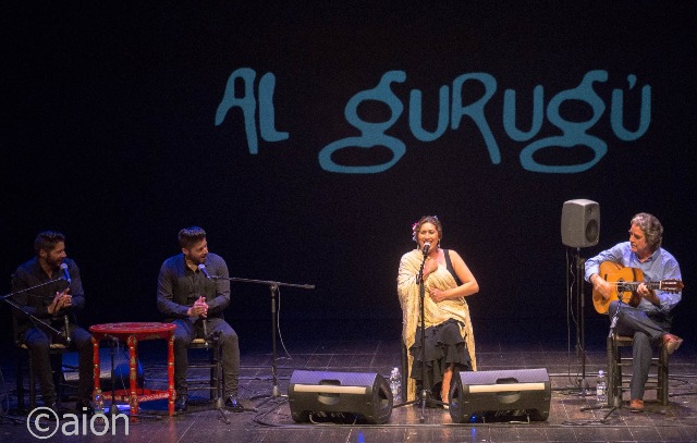 Arahal suspende el festival flamenco Al-Gurugú previsto para junio