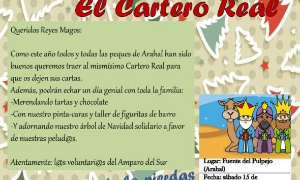 El Cartero Real del Amparo del Sur