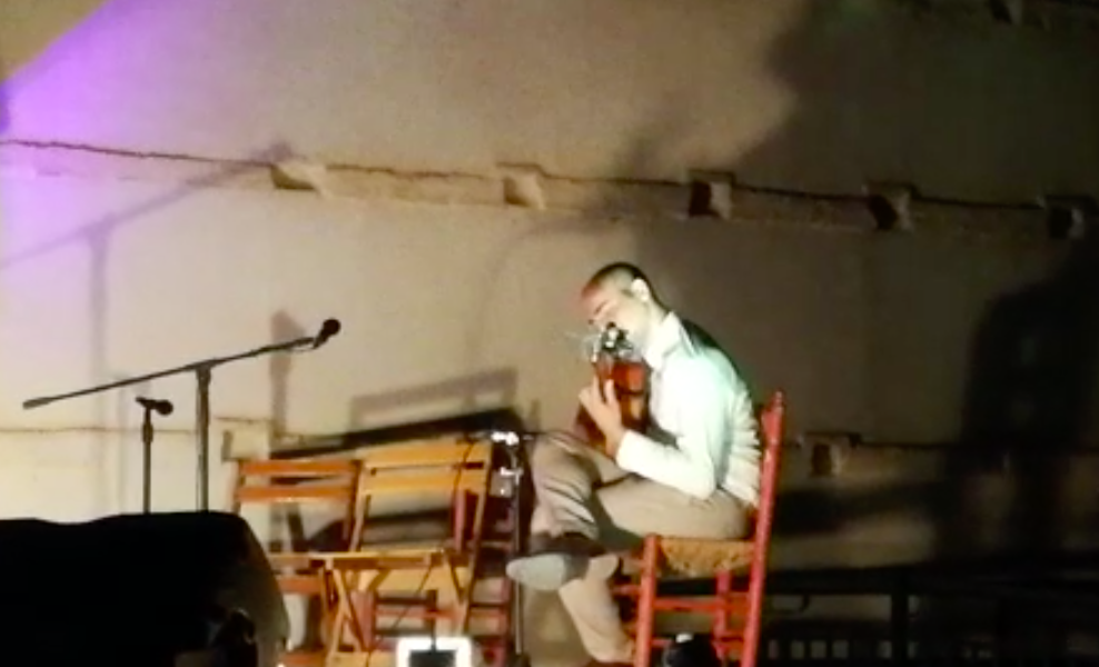 Guitarra concurso