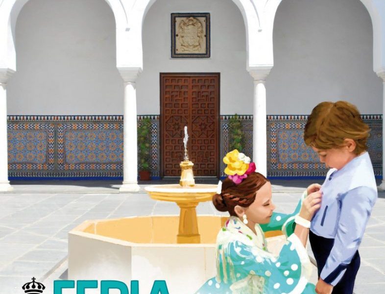 feria de tomares 19 web