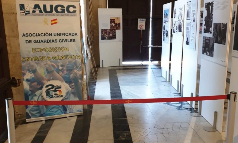 AUGC Expo 2
