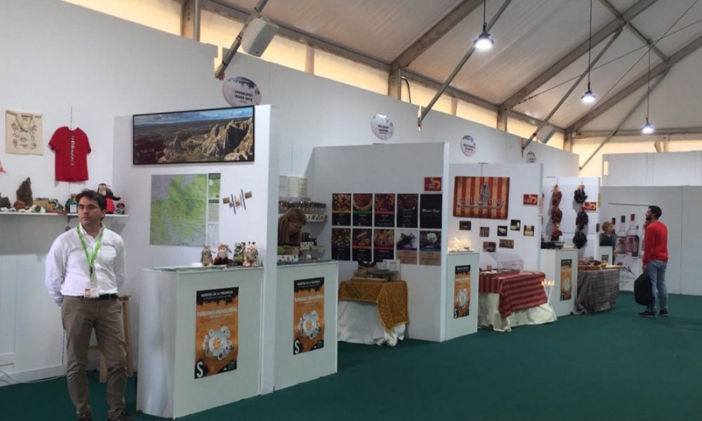 Diputacion Feria