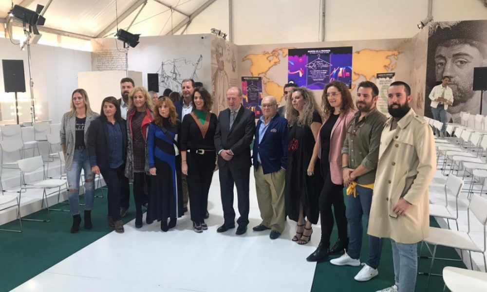Feria Diputacion Moda