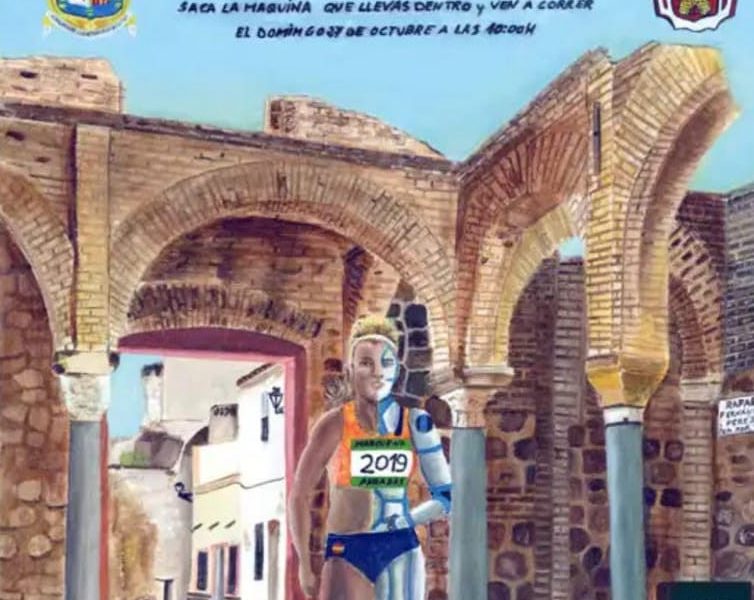 maraton marchena paradas