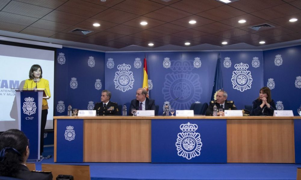 POLICIAS