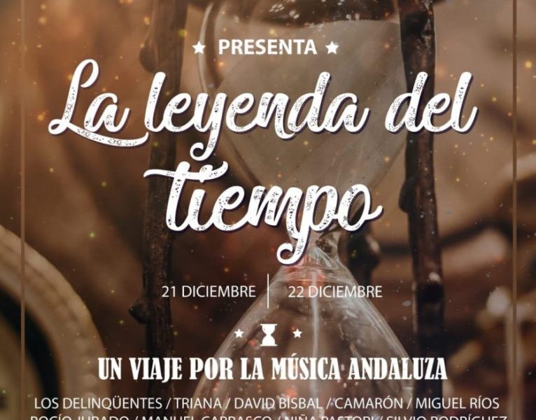 banda arahal navidad
