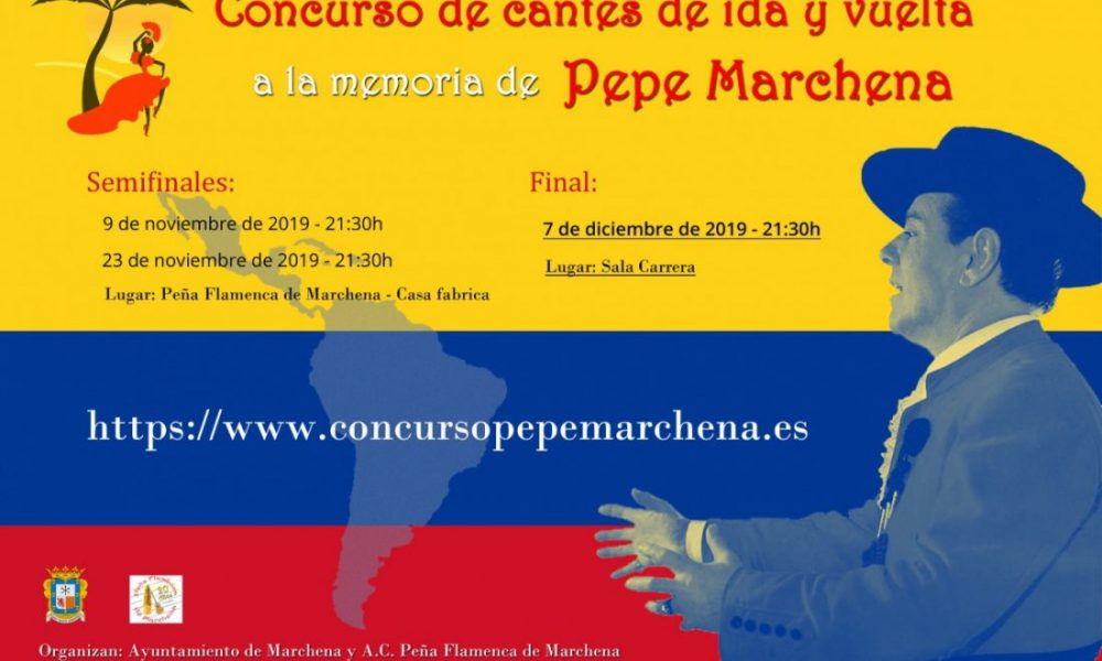 cante pepe marchena