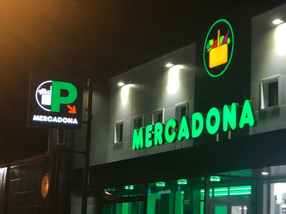 Mercadona lanza ofertas de empleo para personal cualificado en la desescalada de junio