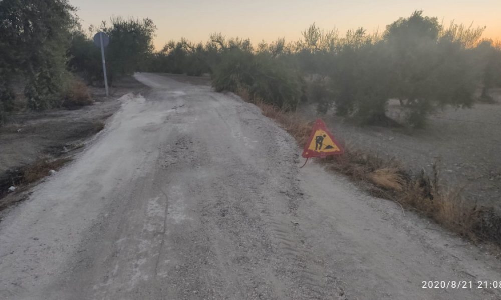 Comienzan las obras de mejora del Camino de La Grana en Arahal