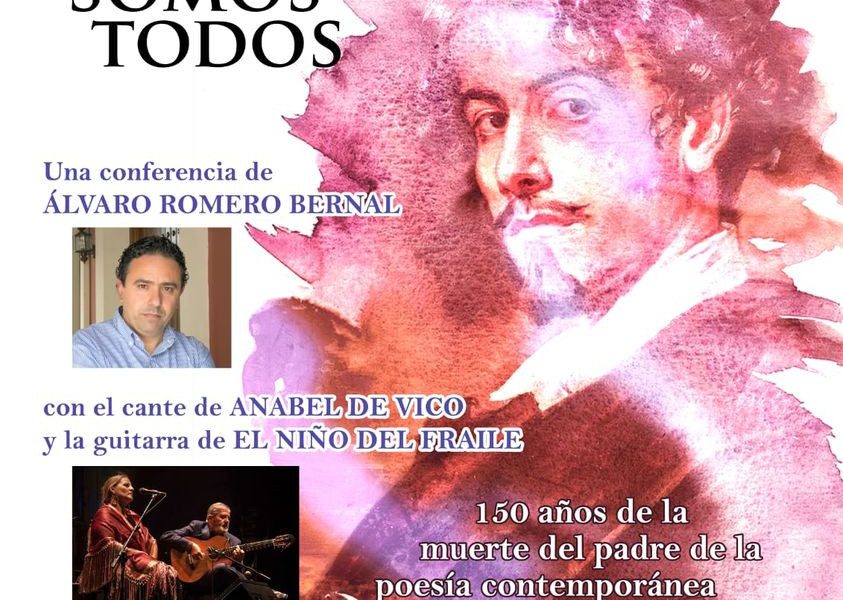 Bormujos homenajea a Bécquer por el 150 aniversario de su muerte en La Atarazana