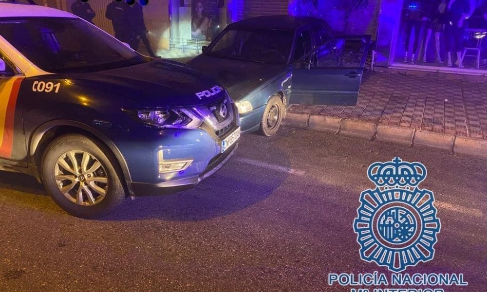 La Policía Nacional fustra un intento de alunizaje en la perfumería Aromas de Montequinto