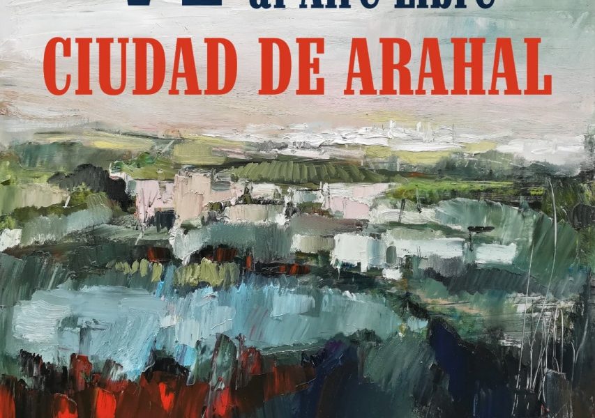 La VI edición del Concurso de Pintura "Ciudad de Arahal" será el sábado 10 de abril