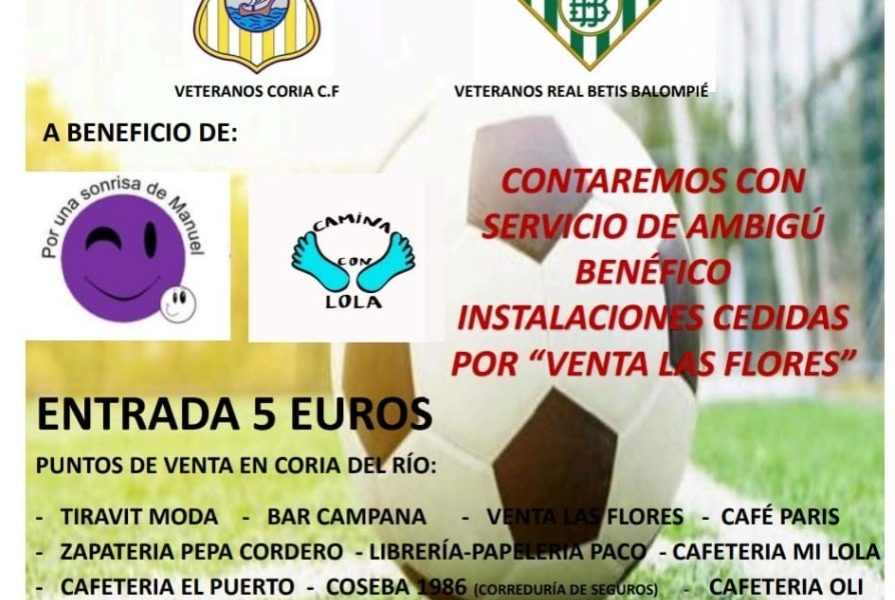 Los veteranos de Coria y Betis se vuelcan con dos niños con una enfermedad rara