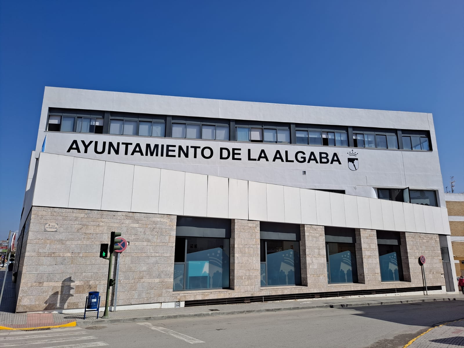 La Algaba aprueba más de 500.000 euros para mejoras en el municipio