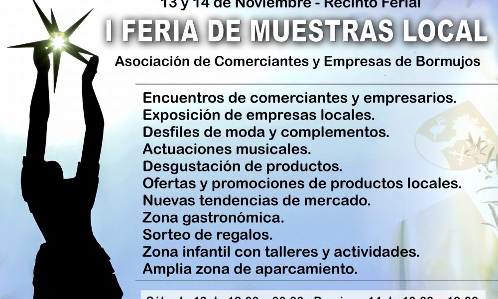 Bormujos organiza su I Feria de Muestras con empresas locales