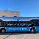 Córdoba probará durante dos días un autobús propulsado por hidrógeno