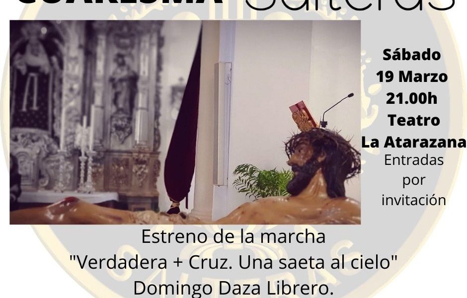 Bormujos cultura