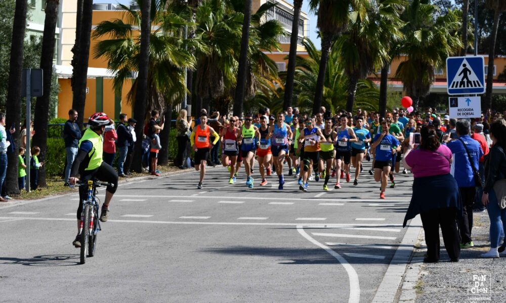 Carrera Olavide