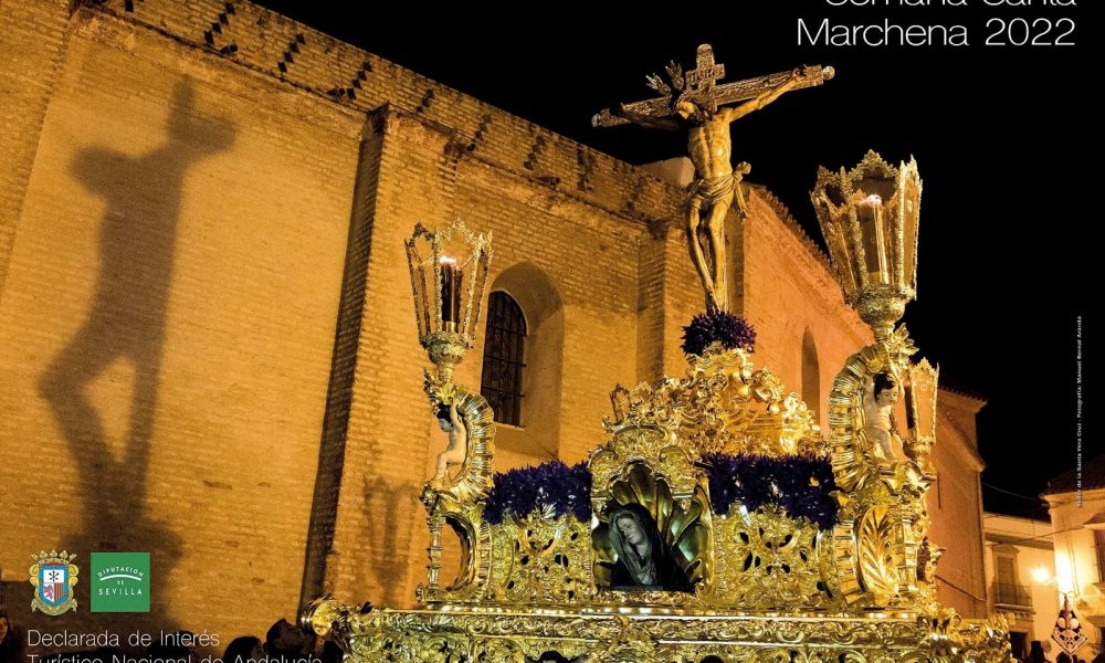 Cristo Marchena