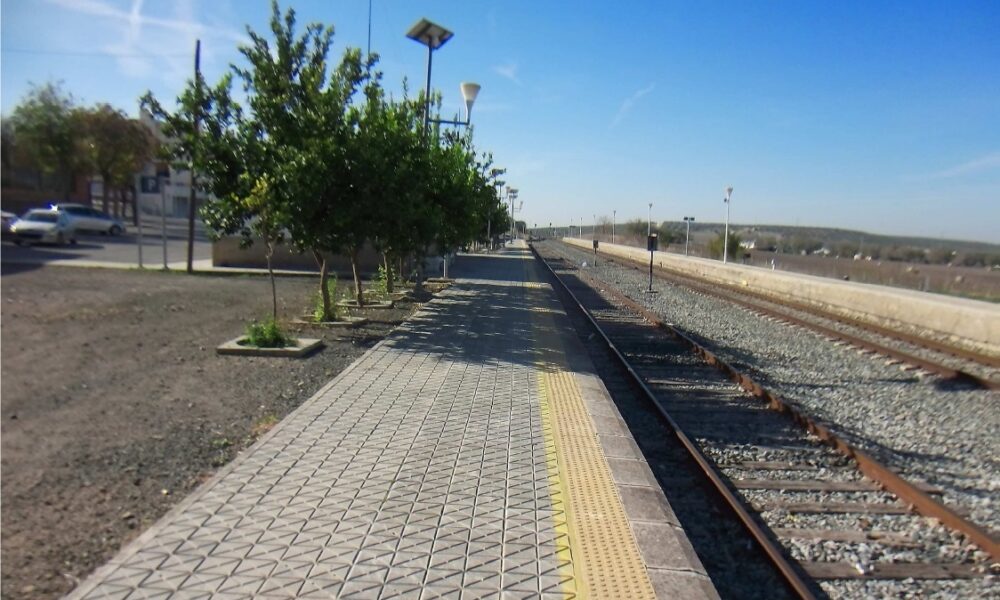anden arahal