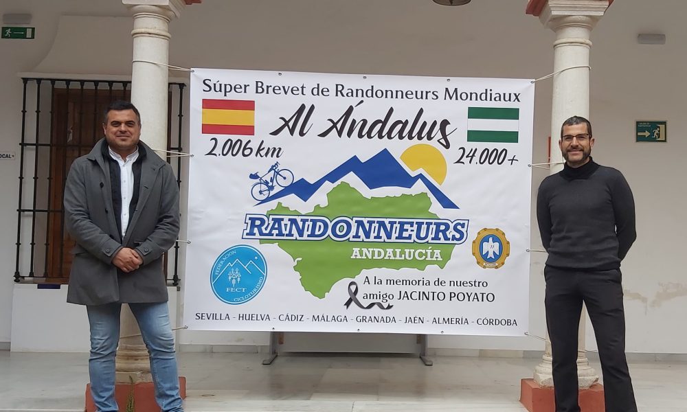 Benacazon carrera