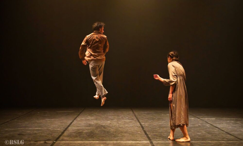 Danza