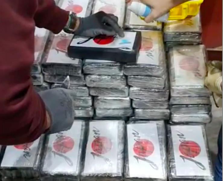 cocaina policia