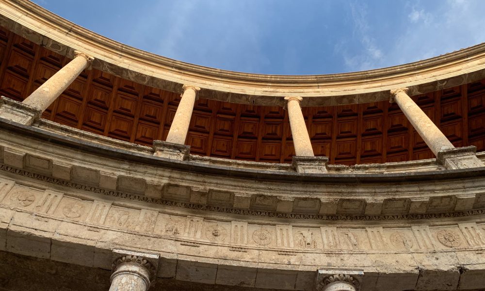 Alhambra Palacio Carlos V