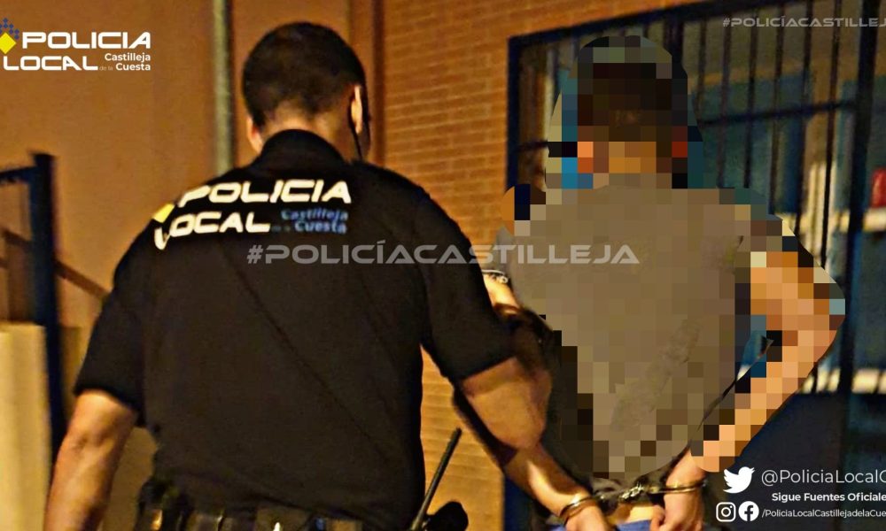 Roba 16 euros en cosméticos en Castilleja de la Cuesta y descubren que lo busca un juzgado de Huelva