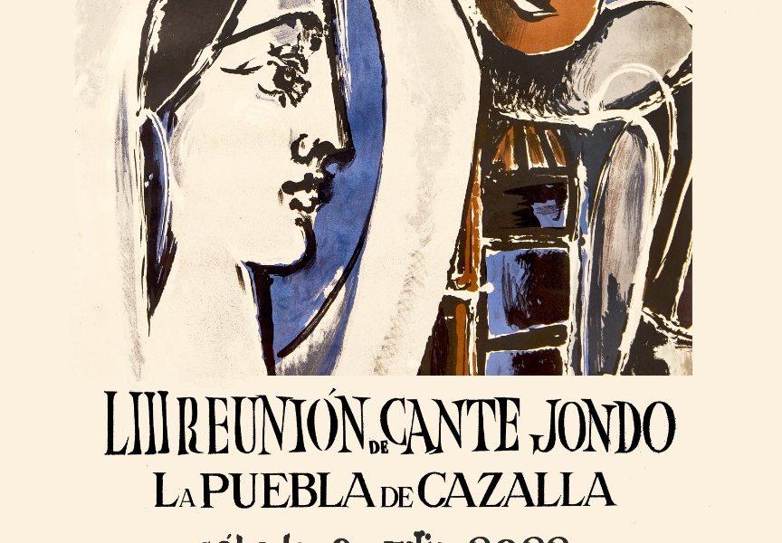 puebla cante jondo