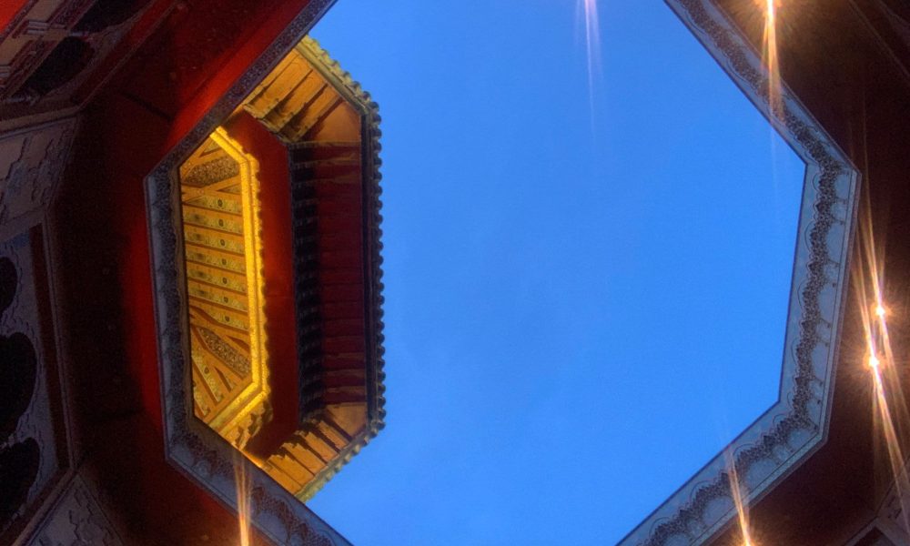 Tres Culturas cupula
