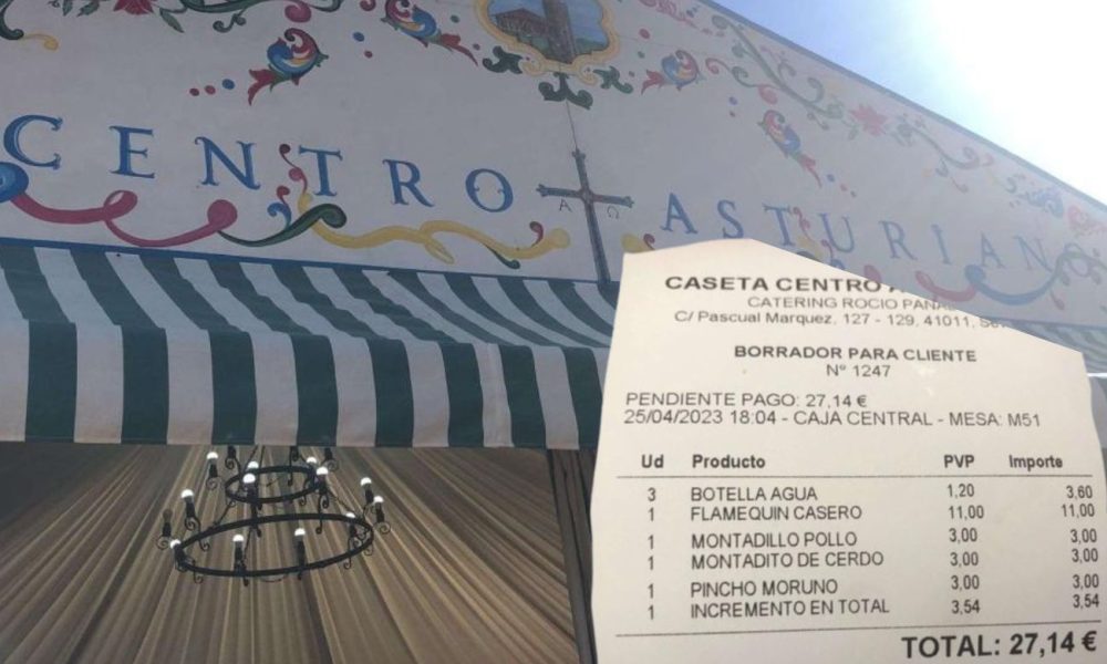 noticia feria 19510h