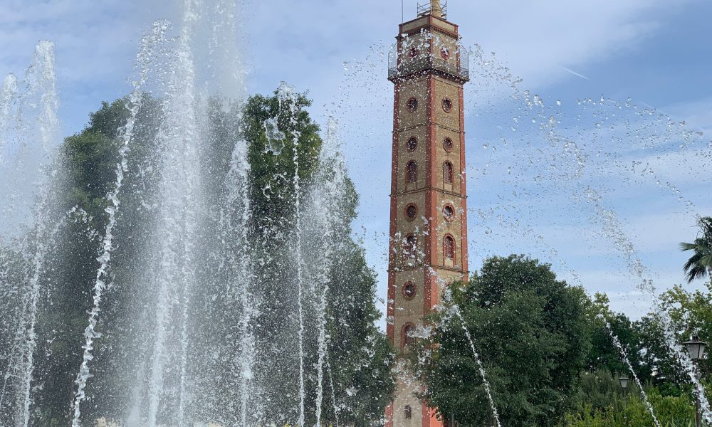 Fuente torre Sevilla 1