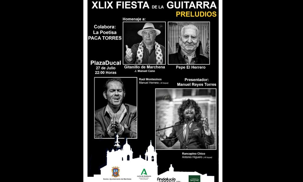 Marchena flamenco