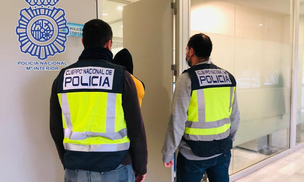 POLICIA JUDICIAL