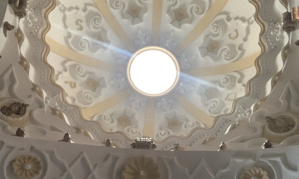cupula iglesia la campana