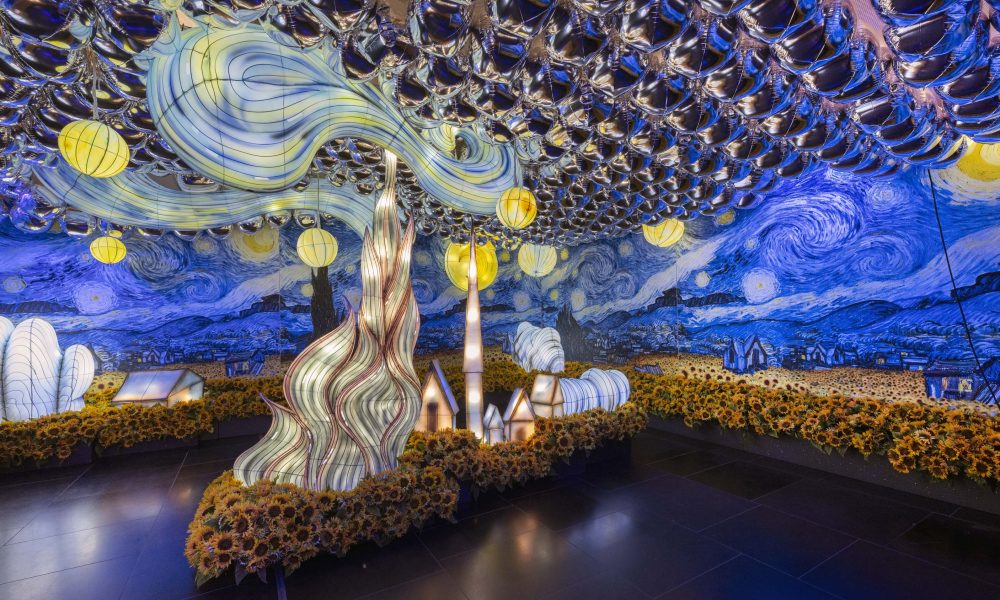3D sala Noche Estrellada