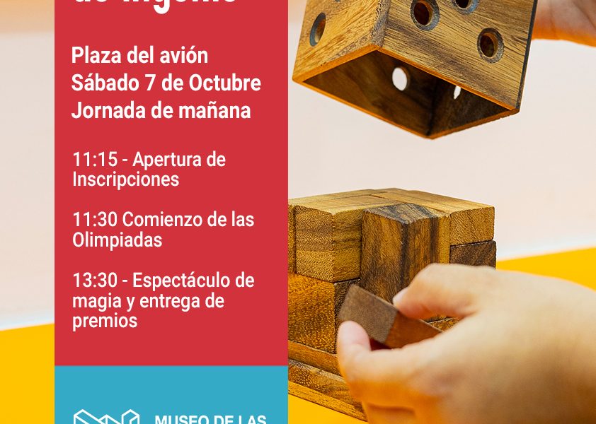 Museo de las ilusiones olimpiadas A3