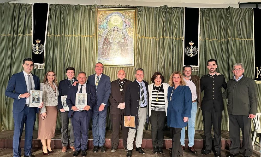 Cartel Huevar