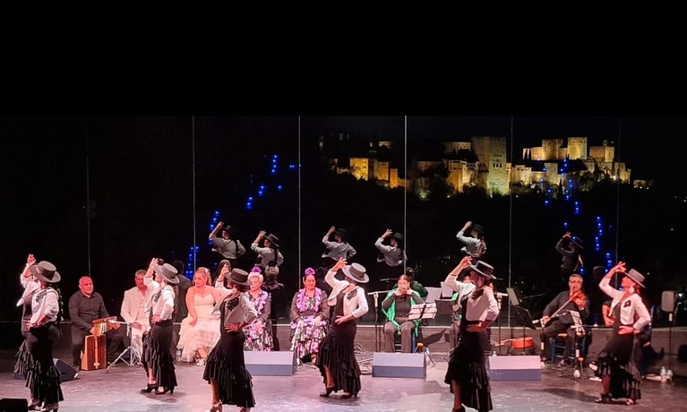 Baile granada