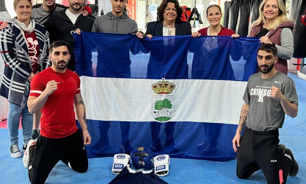 Bandera Huevar