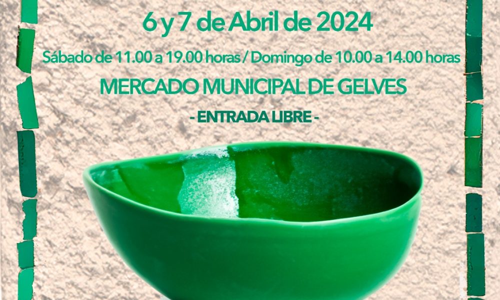 Artesania cartel Gelves AION