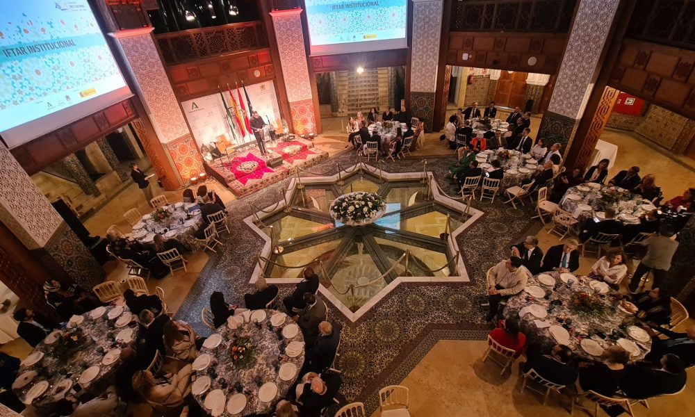 Tres culturas iftar