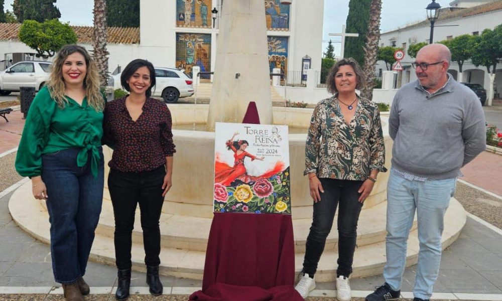 fiestas torre reina guillena