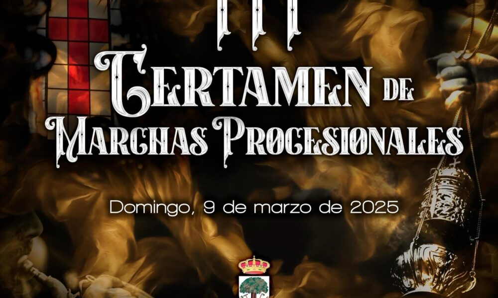certamen marchas huevar