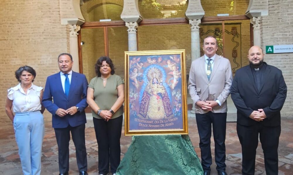 Cartel Sangre Huevar