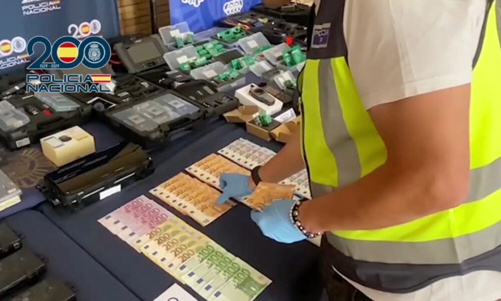 policia nacional dinero