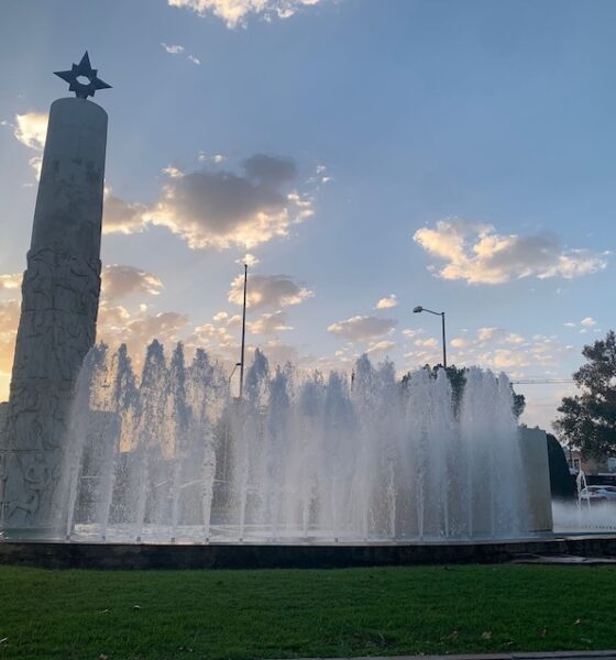 Fuente rotonda sevilla