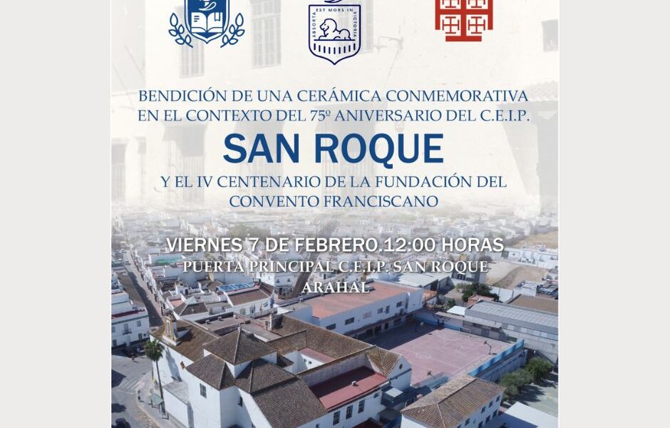 azulejo-sanroque-arahal